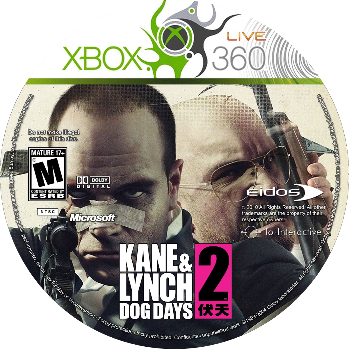 Steam api dll для kane and lynch 2 dog days фото 84